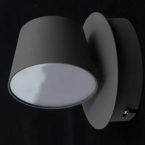 Бра LED Хартвиг 717020501 DeMarkt чёрный серый на 1 лампа, основание чёрное серое в стиле хай-тек  фото 5