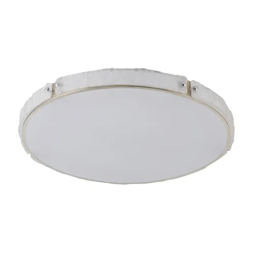 Люстра потолочная LED Ривз 674017701 DeMarkt белая на 1 лампа, основание белое в стиле хай-тек 