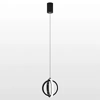 Светильник подвесной LED Custer LSP-8429 Lussole белый чёрный 2 лампы, основание чёрное в стиле современный хай-тек минимализм 