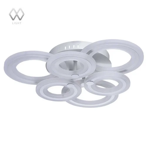 Люстра потолочная LED Ривз 674011206 MW-Light белая на 1 лампу, основание белое в стиле хай-тек кольца Люстра потолочная LED Ривз 674011206 MW-Light белая на 1 лампу, основание белое в стиле хай-тек кольца