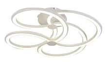 Люстра потолочная с пультом LED Rivale OML-02807-88 Omnilux белая на 1 лампа, основание белое в стиле хай-тек с пультом