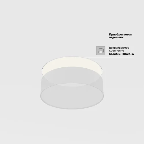 Светильник потолочный LED Zon C032CL-24W4K-RD-MG Maytoni белый 1 лампа, основание матовое золото в стиле современный  фото 6