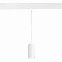 Трековый светильник магнитный LED Ziro ST357.533.06 ST-Luce белый для шинопроводов серии Skyline 48 белый
