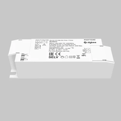 Источник тока Zigbee 250-700 mA 771004 Maytoni на 1 , основание белое в стиле фото 4