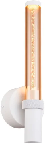 Бра LED Gordon 4717-1W Favourite янтарный на 1 лампу, основание белое в стиле современный 
