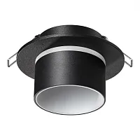 Светильник точечный Lirio 370715 Novotech чёрный белый 1 лампа, основание чёрное в стиле хай-тек современный 