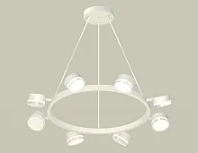 Светильник подвесной XB9195203 Ambrella light белый 8 ламп, основание белое в стиле хай-тек современный 