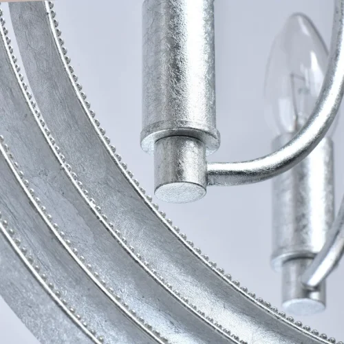 Люстра подвесная Джестер 104012604 Chiaro без плафона серебряная на 4 лампы, основание серебряное в стиле модерн  фото 9