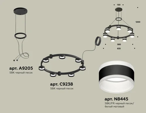 Светильник подвесной XR92051602 Ambrella light чёрный 7 ламп, основание чёрное в стиле хай-тек современный  фото 2