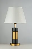 Настольная лампа Candelo E 4.1.T5 BBK Arti Lampadari серая 1 лампа, основание золотое чёрное металл в стиле современный 