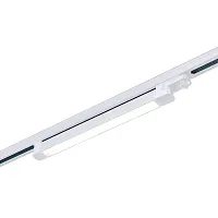Трековый светильник трёхфазный LED ST663 ST663.536.10 ST-Luce белый для шинопроводов серии ST663 белый