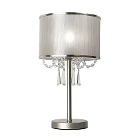 Настольная лампа Elfo 3043-1T F-promo белая 1 лампа, основание серебряное металл в стиле арт-деко 