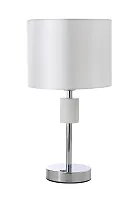 Настольная лампа MAESTRO LG1 CHROME Crystal Lux белая 1 лампа, основание хром металл в стиле современный 