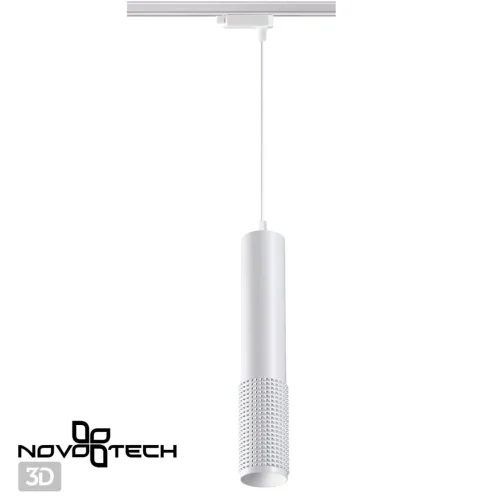 Трековый светильник однофазный Mais Led 358502 Novotech белый для шинопроводов серии Mais Led белый фото 4