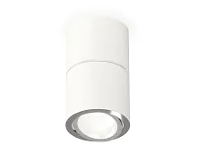 Светильник накладной Techno spot XS7401160 Ambrella light белый на 1 лампу, основание белое в стиле хай-тек современный круглый