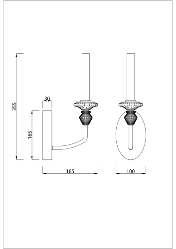 Бра LED Capello 4947/01 AP-1 Divinare белый на 1 лампу, основание золотое зелёное в стиле арт-деко современный фото 2