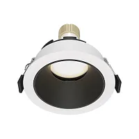 Светильник точечный Share DL051-U-1WB Maytoni белый чёрный 1 лампа, основание белое в стиле современный хай-тек 