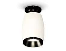 Светильник накладной Techno spot XS1122041 Ambrella light белый 1 лампа, основание чёрное в стиле хай-тек современный круглый