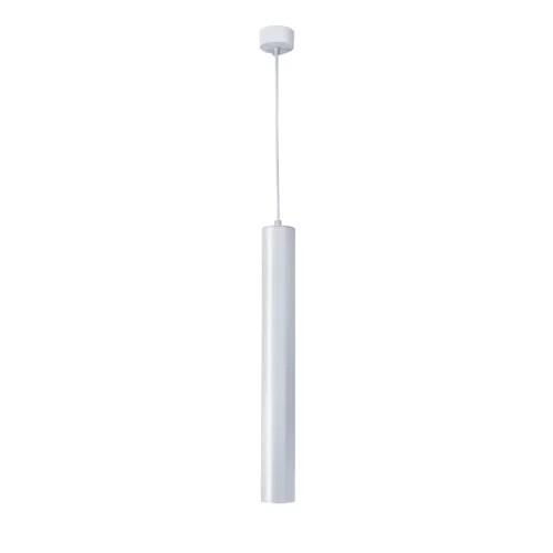 Светильник подвесной LED Bolonia 8355 Mantra белый 1 лампа, основание белое в стиле хай-тек современный 