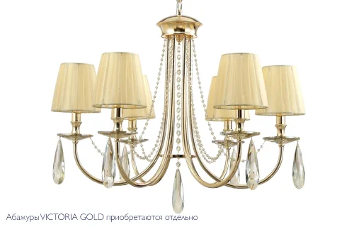 Люстра подвесная VICTORIA SP6 GOLD/AMBER Crystal Lux без плафона на 6 ламп, основание золотое в стиле арт-деко фото 5