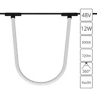 Трековый светильник LED Rapid A1167PL-1BK Arte Lamp белый для шинопроводов серии Rapid чёрный