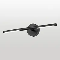 Подсветка для картин LED Hall LSP-7296 Lussole чёрная в стиле современный