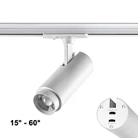 Трековый светильник LED Nail 359028 Novotech белый для шинопроводов серии Nail