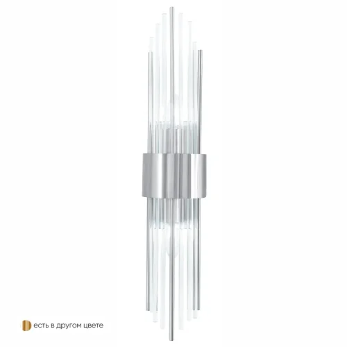 Бра ATENTO AP2 CHROME/TRANSPARENTE Crystal Lux прозрачный хром на 2 лампы, основание хром в стиле современный 