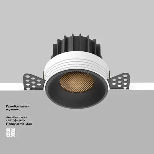 Светильник точечный LED Round DL058-12W3K-TRS-B Maytoni чёрный 1 лампа, основание  в стиле современный для затирки фото 2
