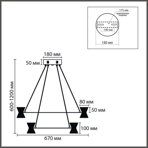 Люстра подвесная LED Vinora 8341/70L Lumion прозрачная на 1 лампу, основание чёрное в стиле минимализм современный хай-тек кольца фото 2