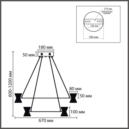 Люстра подвесная LED Vinora 8341/70L Lumion прозрачная на 1 лампу, основание чёрное в стиле современный хай-тек минимализм кольца фото 2