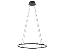 Светильник подвесной LED с пультом Магни 08557-60,19 Kink Light чёрный на 1 лампу, основание чёрное в стиле минимализм хай-тек современный кольца с пультом