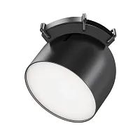 Подвесной светильник Cup 4000K 12Вт 120° Pendant system Parity TR124B-12W4K-B Maytoni чёрный для шинопроводов серии Pendant system Parity чёрный
