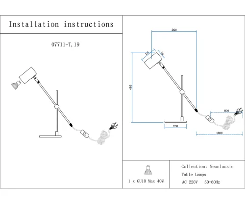 Настольная лампа офисная Монто 07711-T,19(20) Kink Light бронзовая на 1 лампу, основание чёрное металл в стиле хай-тек современный фото 2