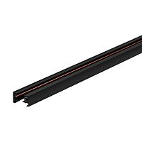Шинопровод трек 1м Tb Track L 99742 Eglo чёрный в стиле  для светильников серии Tb Track L шинопровод однофазный
