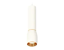 Светильник подвесной Techno spot XP1122030 Ambrella light белый 1 лампа, основание белое в стиле современный хай-тек 