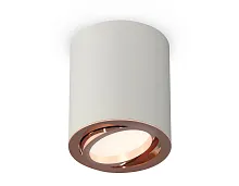 Светильник накладной Techno spot XS7423023 Ambrella light серый 1 лампа, основание серое в стиле хай-тек модерн круглый