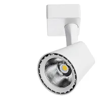 Трековый светильник LED Amico A1810PL-1WH Arte Lamp белый для шинопроводов серии Amico