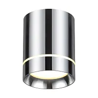 Светильник накладной LED ARUM 357686 Novotech серый 1 лампа, основание серое в стиле современный круглый