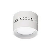 Светильник накладной Real 6609/1C Odeon Light белый на 1 лампу, основание белое в стиле хай-тек отражённый свет