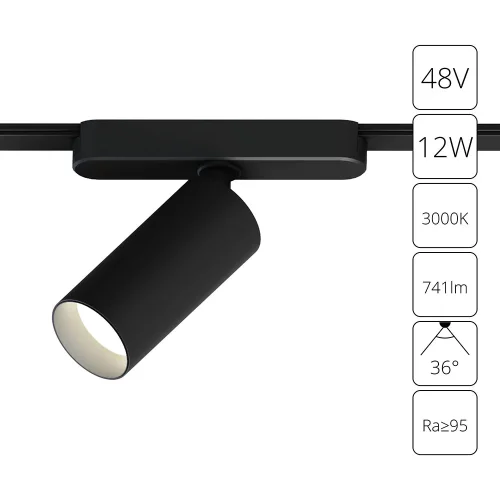 Трековый светильник LED Rapid A1158PL-1BK Arte Lamp чёрный для шинопроводов серии Rapid чёрный