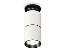 Светильник накладной Techno spot XS6301220 Ambrella light белый 1 лампа, основание чёрное в стиле современный круглый