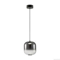 Светильник подвесной LED Ida FR6133PL-L4SM Freya чёрный серый 1 лампа, основание чёрное в стиле современный 