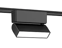 Светильник трековый магнитный LED Magnetic Ultra Slim GV1479 Ambrella light чёрный для шинопроводов серии Magnetic Ultra Slim