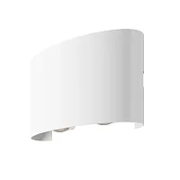 Настенный светильник уличный LED Strato O417WL-L4W3K Maytoni уличный IP54 белый на 1 лампу, плафон белый в стиле современный LED