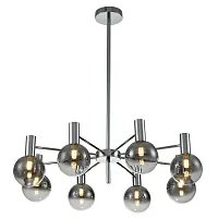 Люстра на штанге Collana V000223 Indigo чёрная серая на 8 ламп, основание хром в стиле хай-тек шар