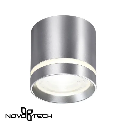 Светильник накладной LED Arum 358493 Novotech серебряный 1 лампа, основание серебряное в стиле хай-тек круглый фото 4