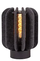 Настольная лампа Рафал (Rafal) 45592/01/36 Lucide серая на 1 лампу, основание чёрное металл в стиле винтаж Настольная лампа Рафал (Rafal) 45592/01/36 Lucide серая на 1 лампу, основание чёрное металл в стиле винтаж