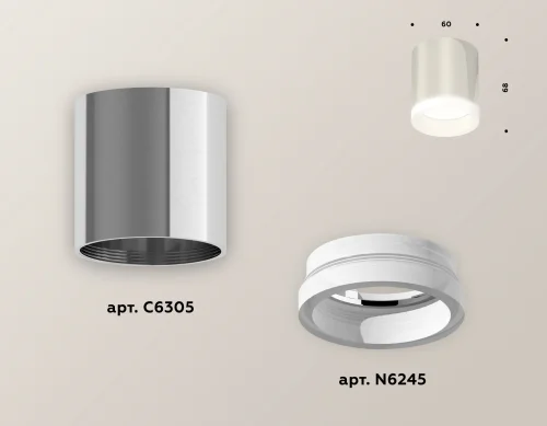 Светильник накладной Techno spot XS6305020 Ambrella light серебряный 1 лампа, основание серебряное в стиле современный круглый фото 2