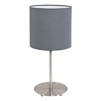 Настольная лампа PASTERI 31596 Eglo серая 1 лампа, основание никель серое металл в стиле современный 